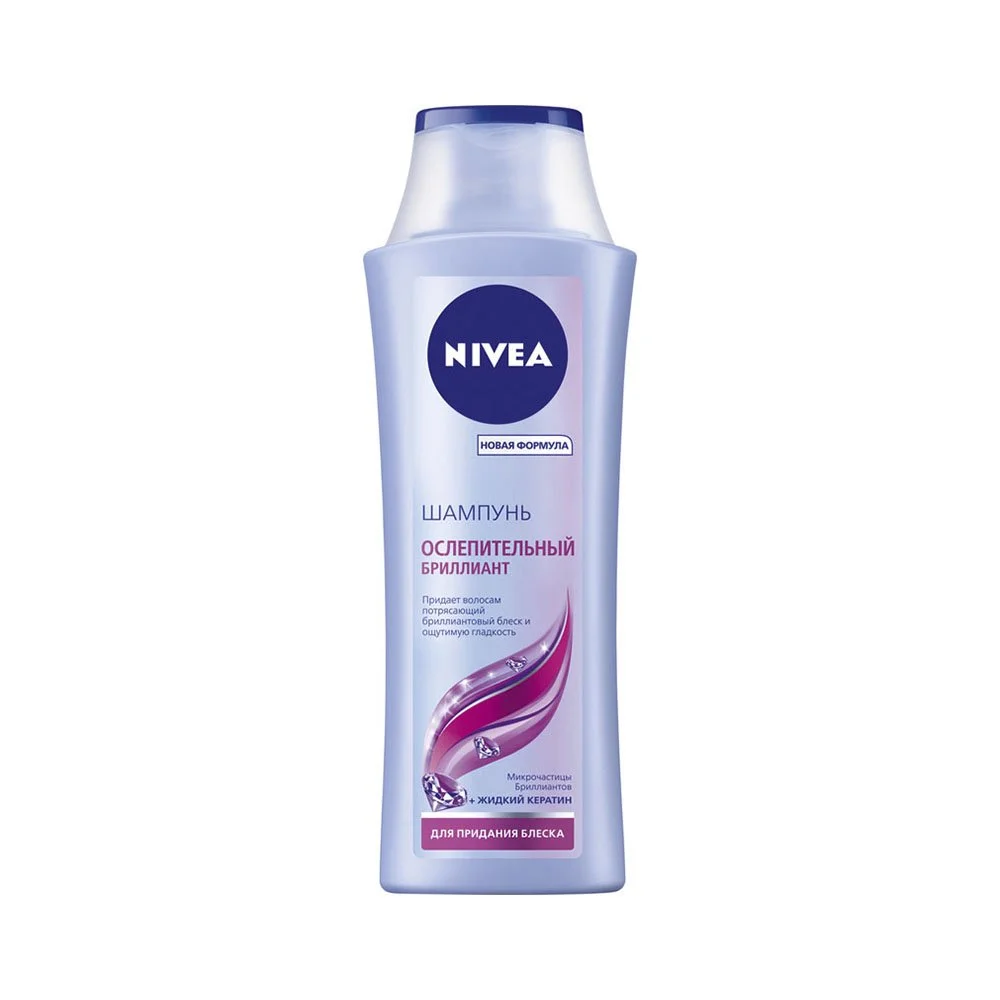 Шампунь Нівеа (Nivea) Сліпучий Діамант, 250 мл
