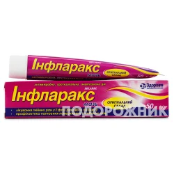 Інфларакс мазь протимікробна для лікування гнійних ран та опіків у тубі, 50 г