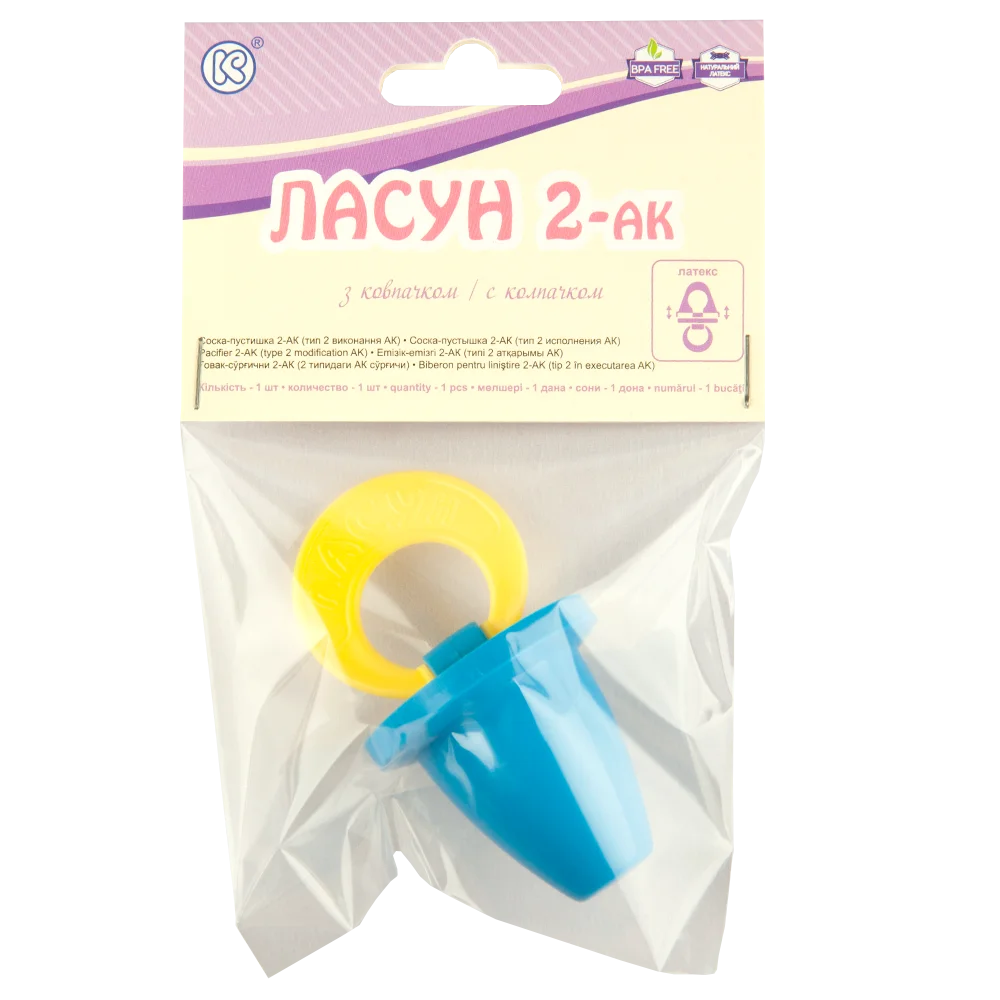 Соска-пустушка «Ласун 2АК» латексна, 1 шт.