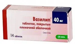 Вазилип таблетки по 40 мг, 14 шт.
