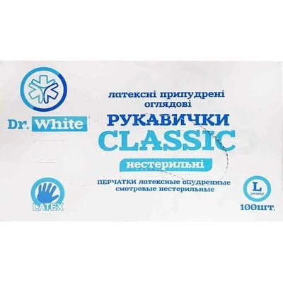 Рукавиці Др.Вайт Класік (Dr. White Classic) латексні опудрені нестерильні, розмір Л, 100 шт.