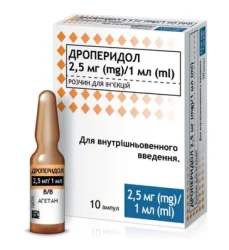 Дроперидол р-н д/ін. 2,5мг/мл амп. 1мл №10