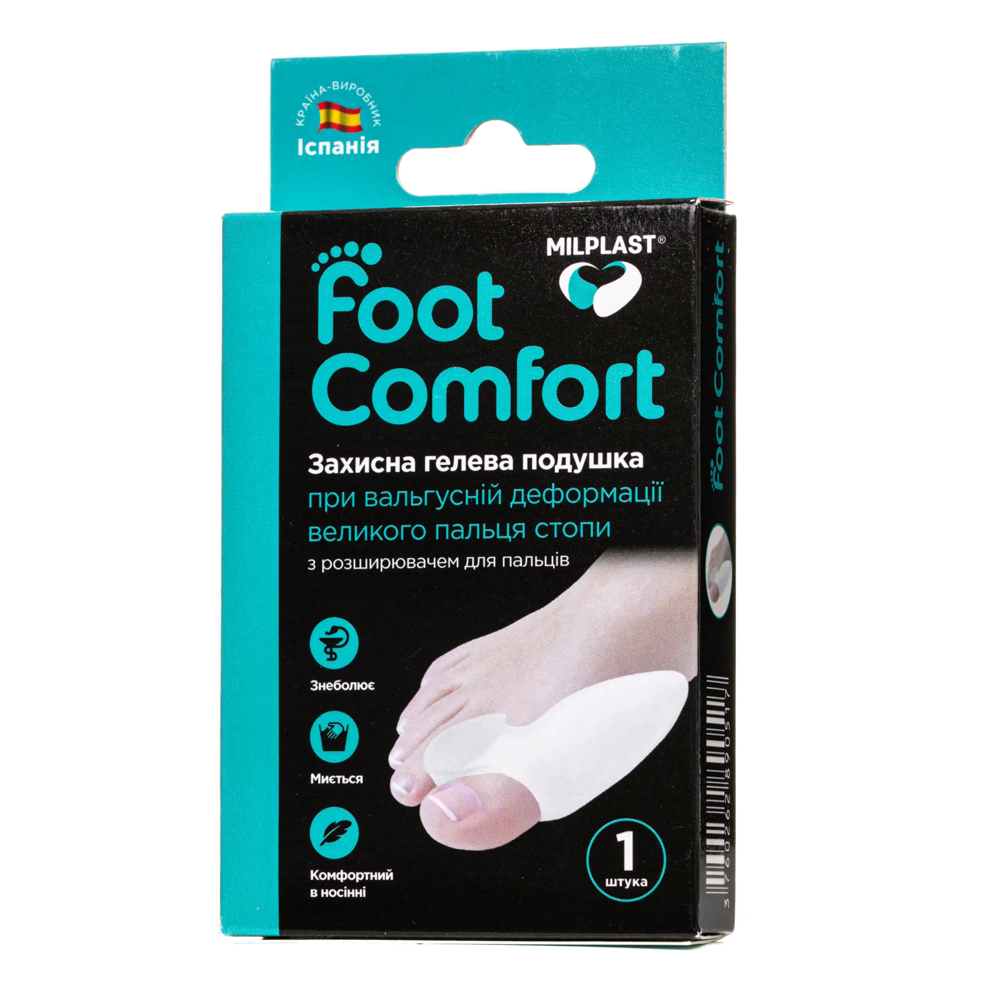 Подушка гелева Foot Comfort (Фут Комфорт) при вальгусній деформації великого пальця стопи, розмір універсальний, 1 шт.