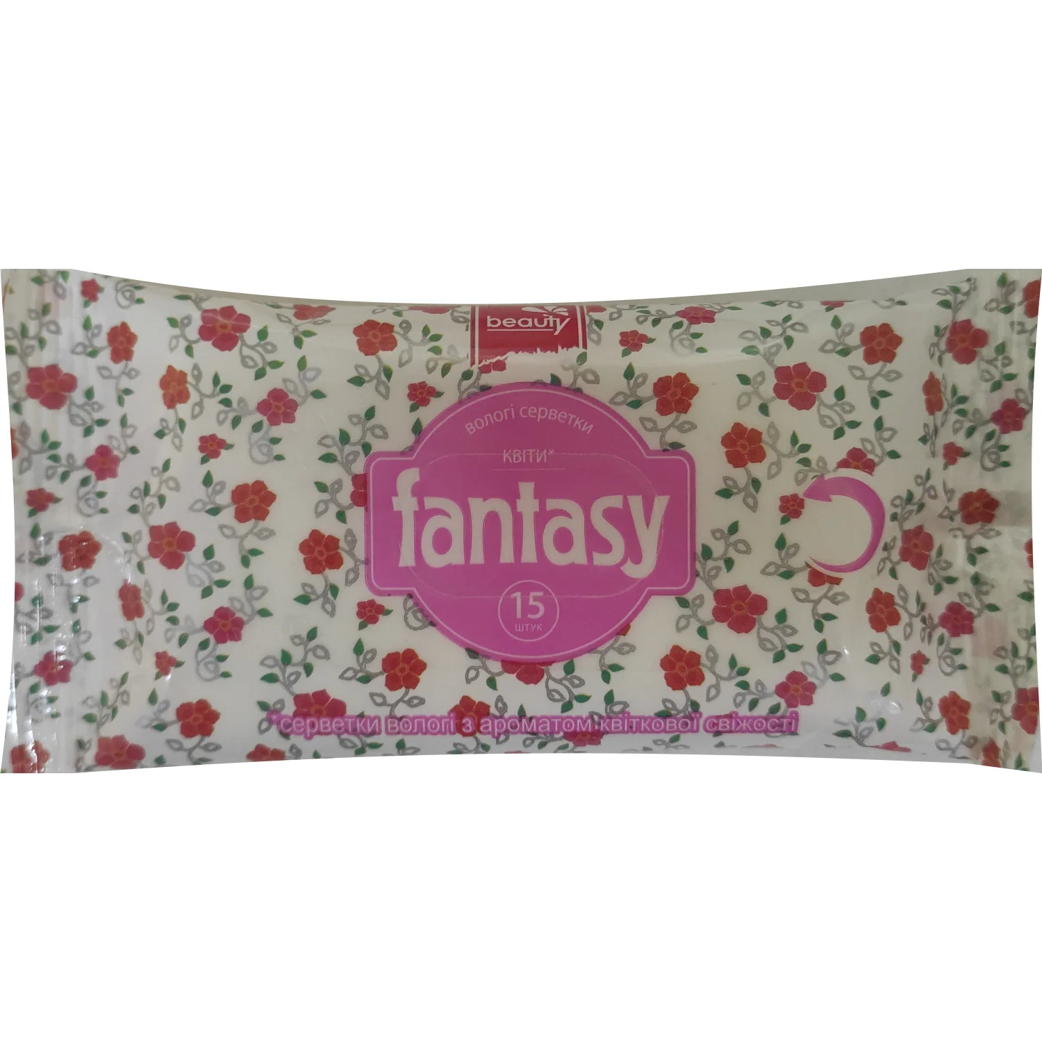 Серветки вологі Fantasy (Фентезі) Beauty, 15 шт.