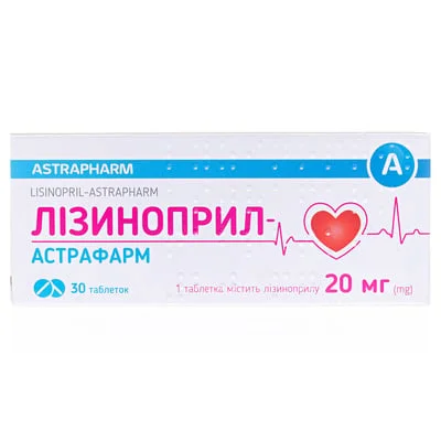 Лизиноприл-Астрафарм таблетки по 20 мг, 30 шт.