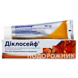 Діклосейф гель-емульсія для зовнішнього застосування 1,16%, 100 г