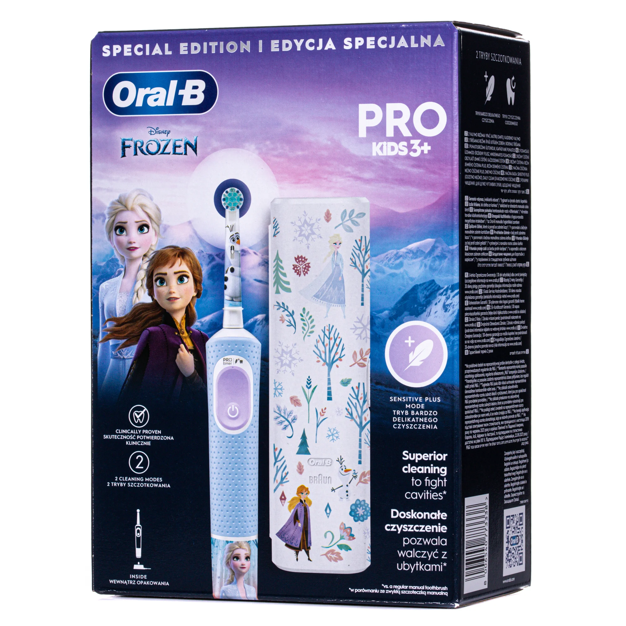 Електрична зубна щітка Oral-B (Орал-Б) Vitality Pro Kids Frozen Case, 1 шт. + дорожній чохол