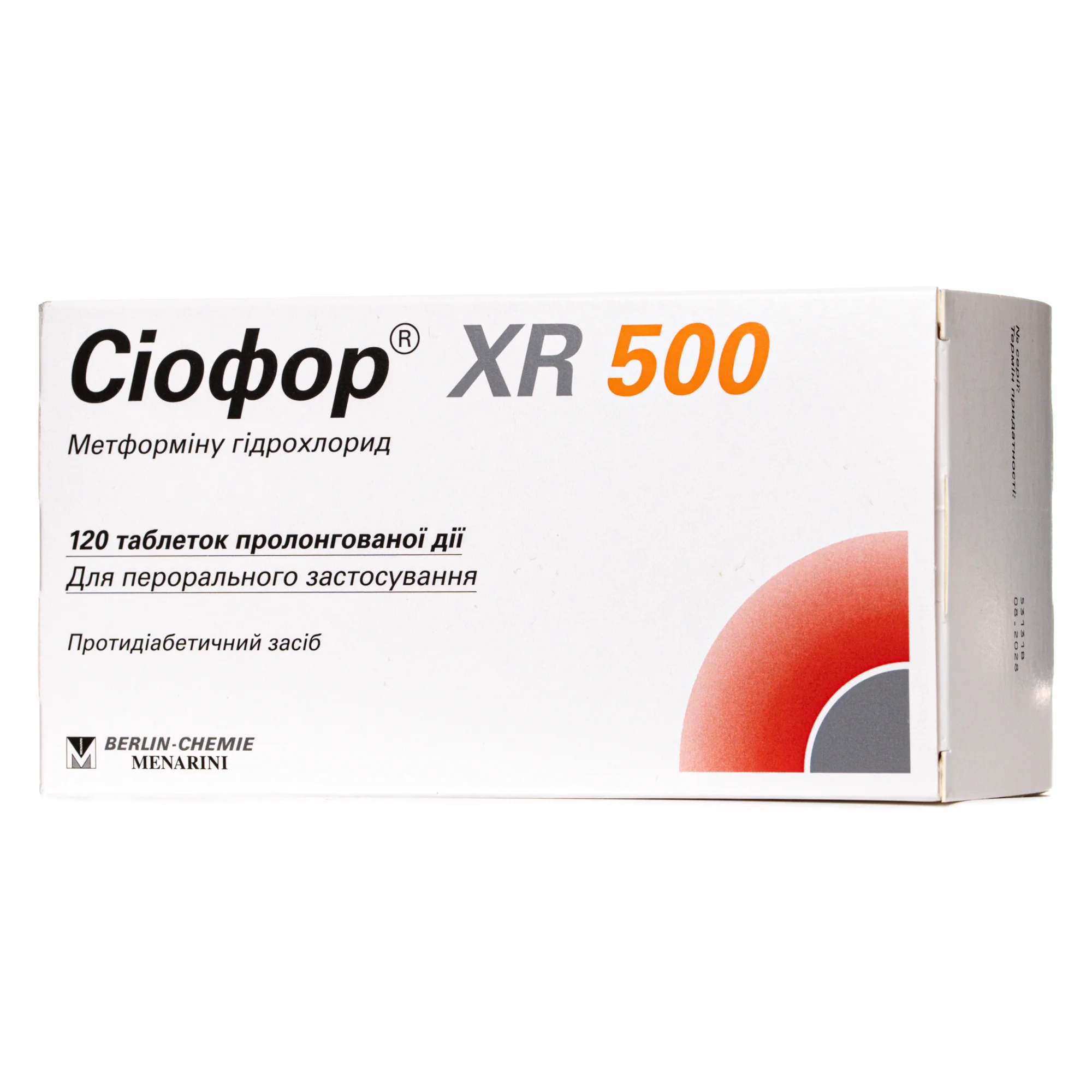 Сіофор XR таблетки по 500 мг, 120 шт.