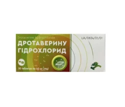Дротаверину гідрохлорид таблетки по 40 мг, 30 шт.