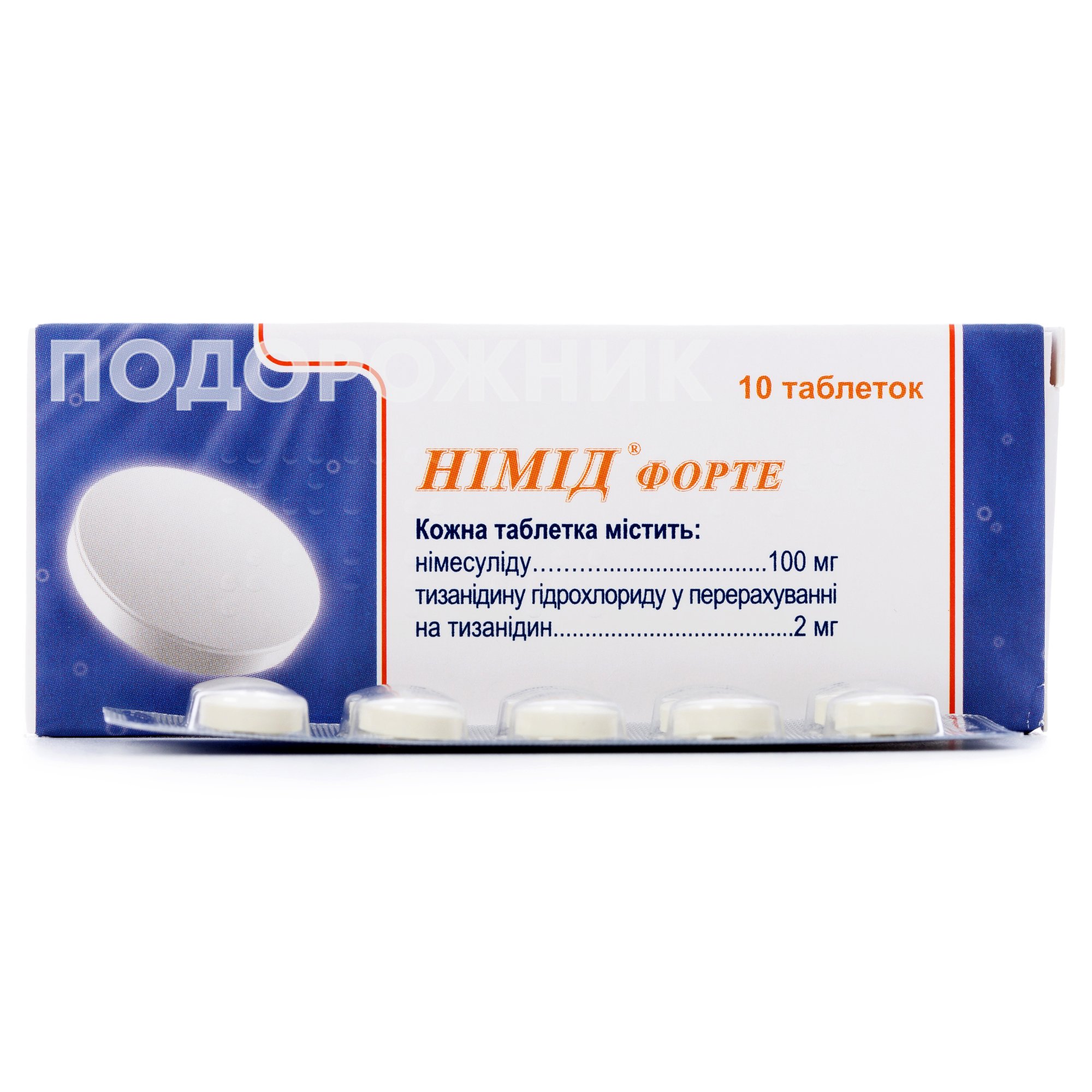 2 5 від 100