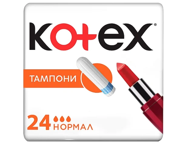 Тампоны Котекс (Kotex) Нормал, 24 шт.