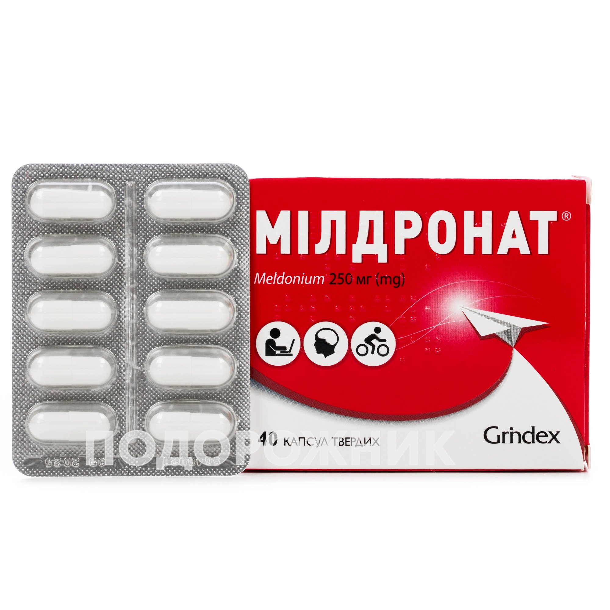 Аналоги препарата Милдронат капсулы твердые по 250 мг, 40 шт .