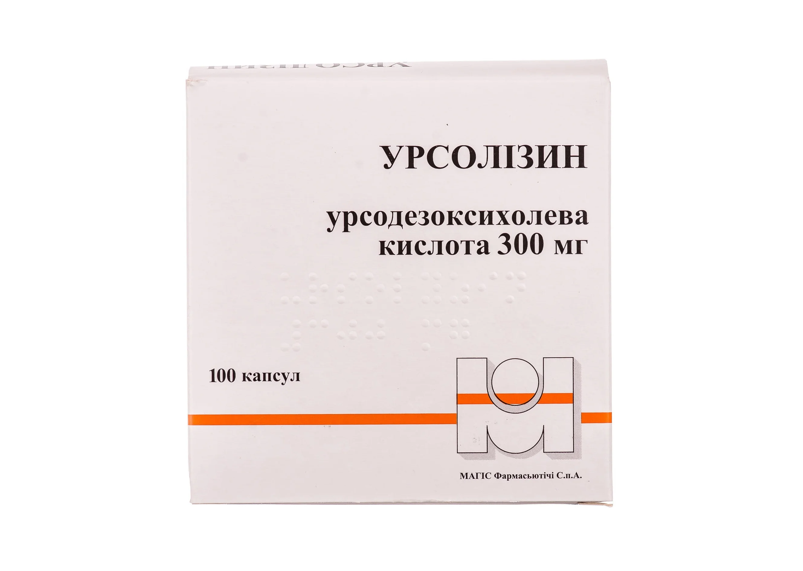 Урсофальк капсулы по 250 мг, 100 шт.: инструкция, цена, отзывы, аналоги. Купить  Урсофальк капсулы по 250 мг, 100 шт. от Доктор Фальк, Німеччина в Украине:  Киев, Харьков, Одесса | Подорожник