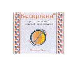 Валеріана капс. 0,4г №30