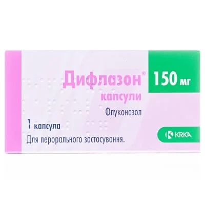 Дифлазон капсулы по 150 мг, 1 шт.