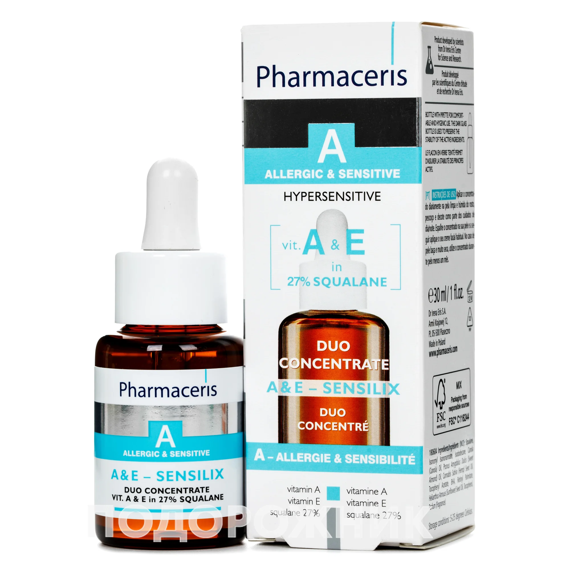 Концентрат Pharmaceris (Фармацеріс) A&E -Sensilix з вітаміном A та Е для чутливої шкіри, 30 мл