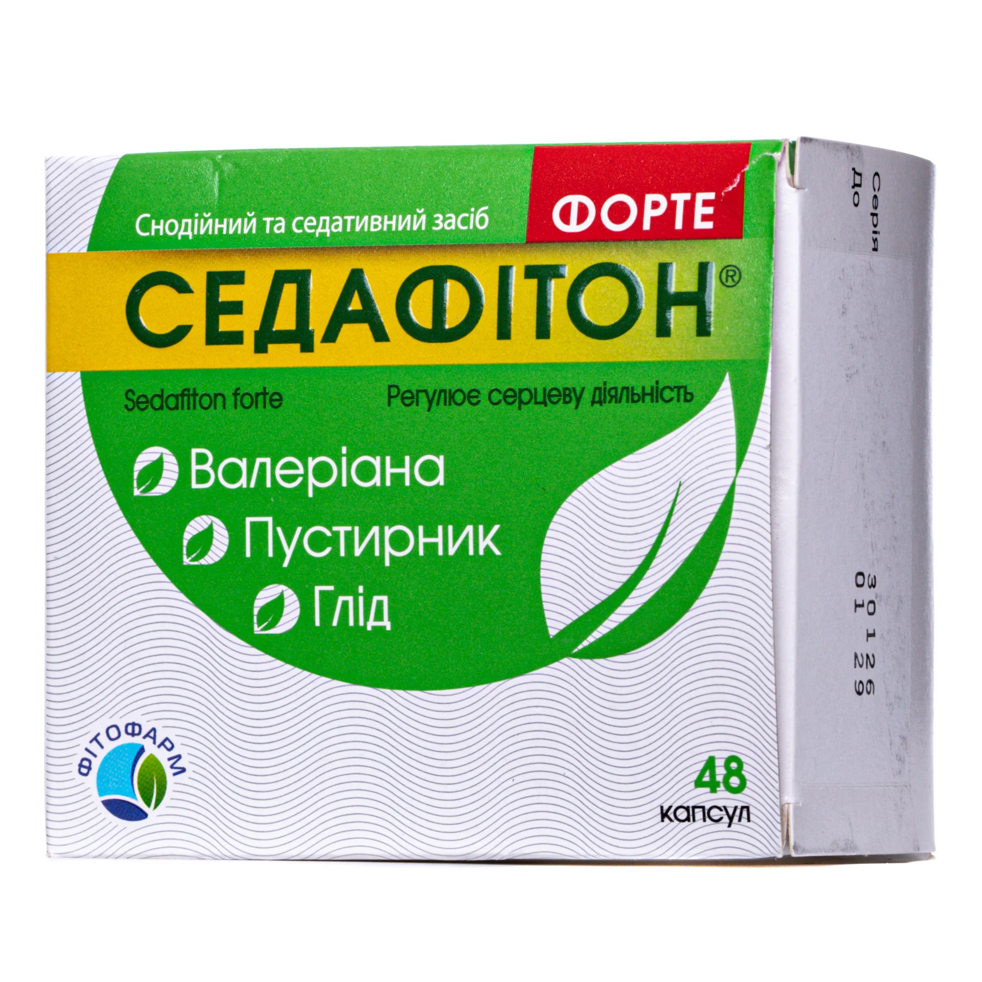 Седафітон Форте капсули, 48 шт.