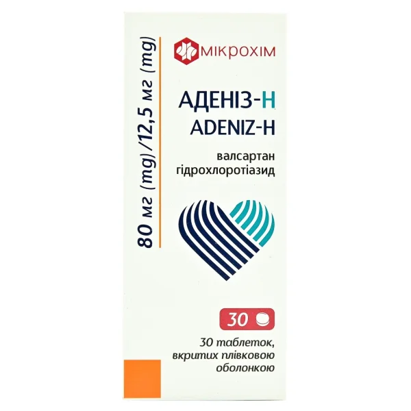 Адениз-Н таблетки по 80 мг/12,5 мг, 30 шт.