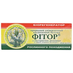 Фітор бальзам-супозиторії з екстрактом ромашки по 2,3 г, 10 шт.