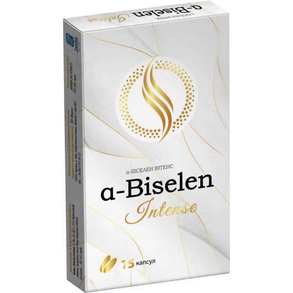 Альфа-Биселен Интенс капсулы для укрепления состояния волос, кожи и ногтей, 15 шт.