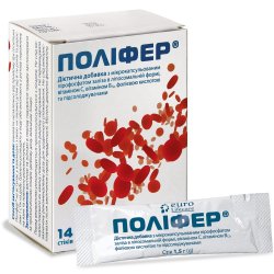 Мальтофер сироп по 10 мг/мл, 150 мл: инструкция, цена, отзывы, аналоги ...
