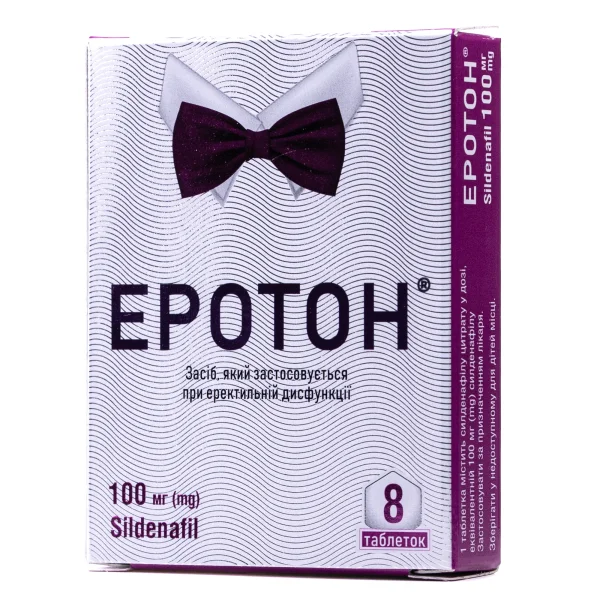 Еротон таблетки по 100 мг, 8 шт.