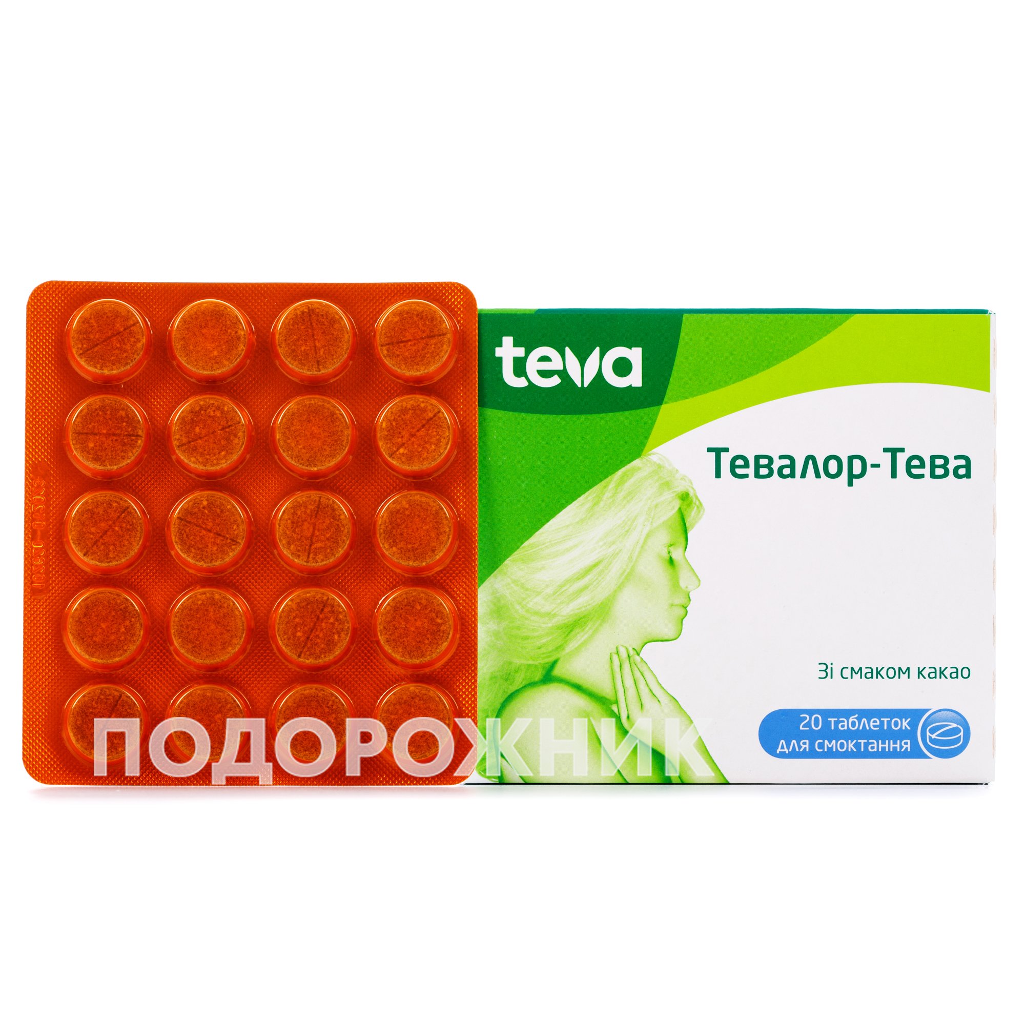 Тевалор-Тева таблетки для розсмоктування, 20 шт.: інструкція, ціна ...