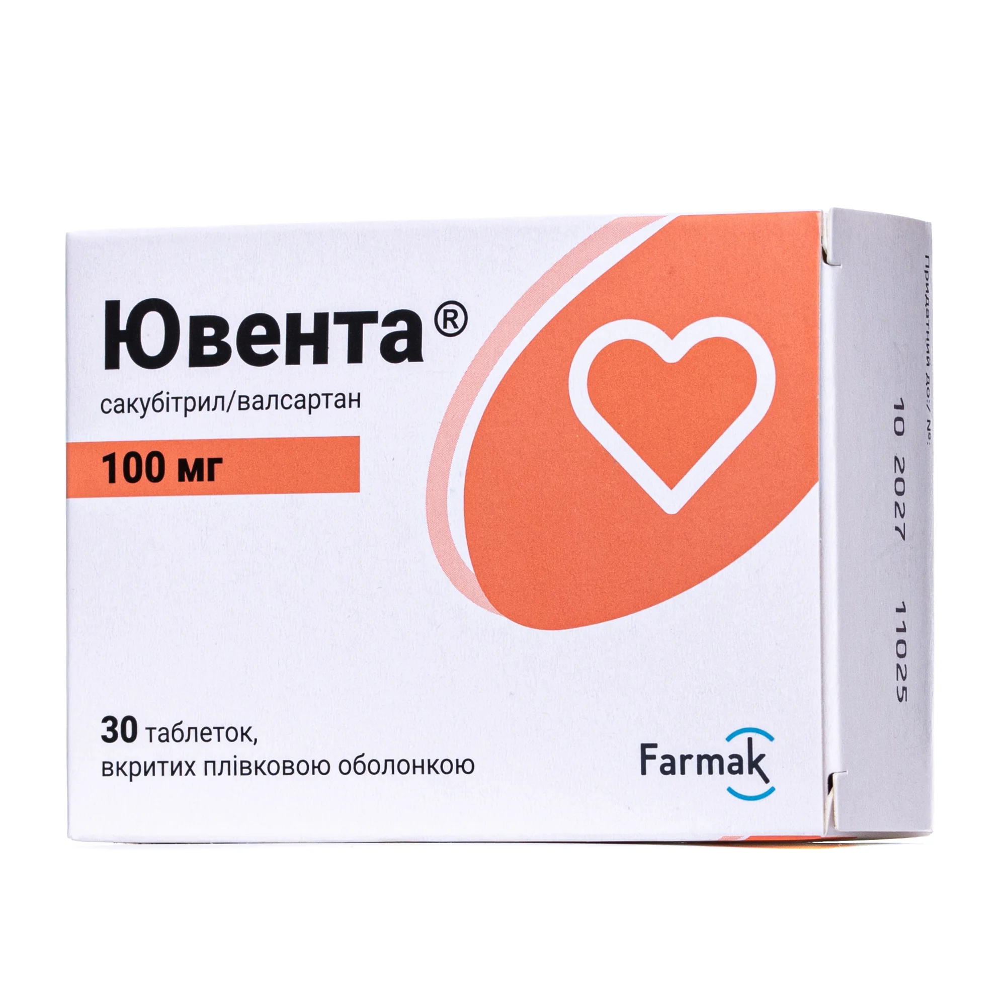 Ювента таблетки по 100 мг, 30 шт.