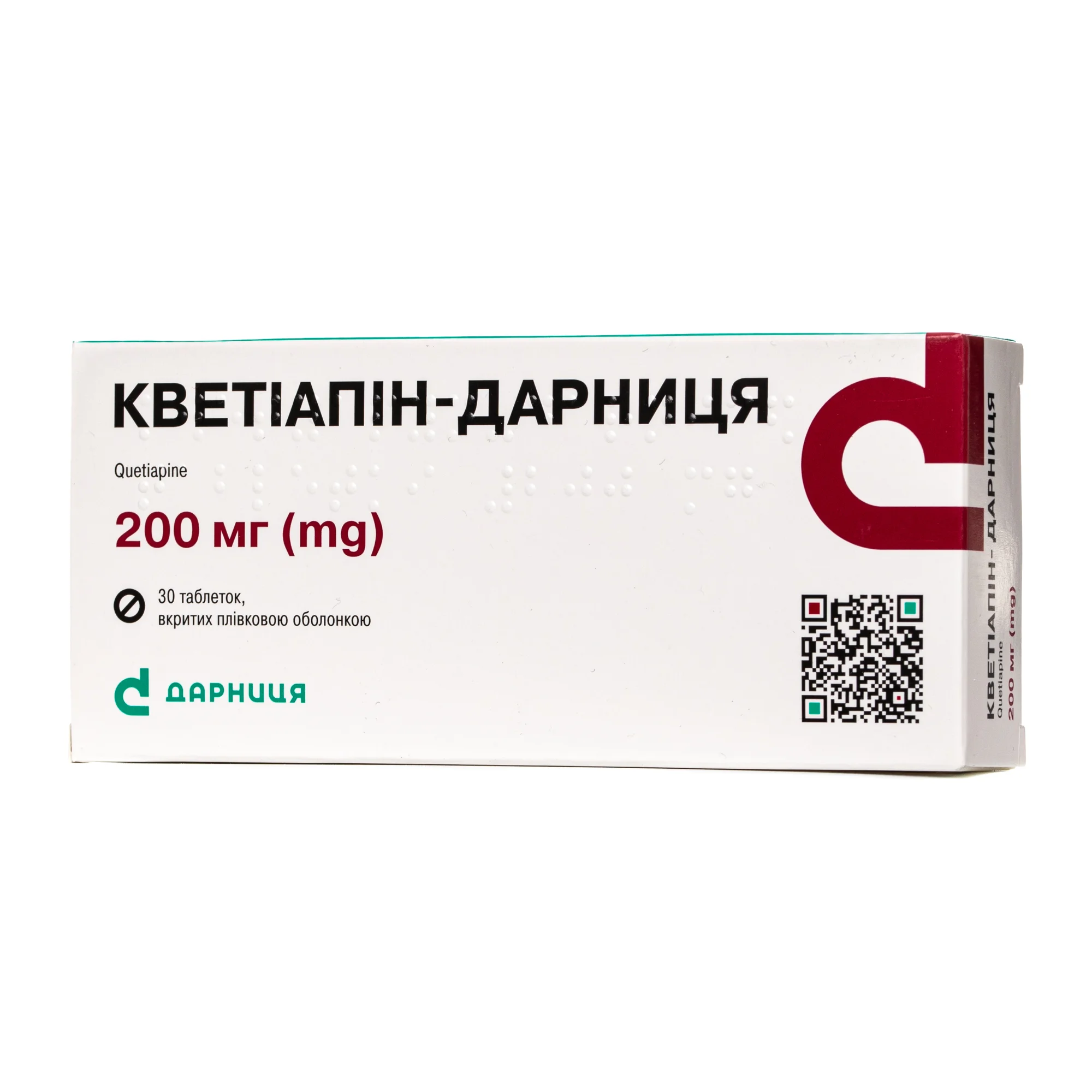 Кветіапін-Дарниця таблетки по 200 мг, 30 шт.