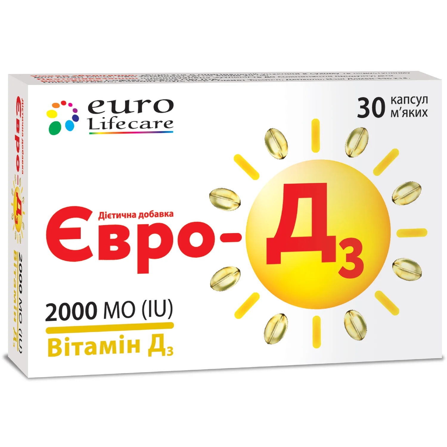Євро-Д3 капсули по 2000 МО, 30 шт.