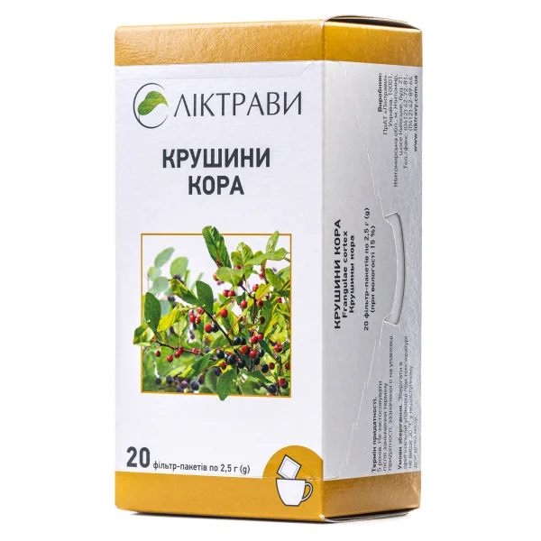 Крушини кора у фільтр-пакетах по 2,5 г, 20 шт.