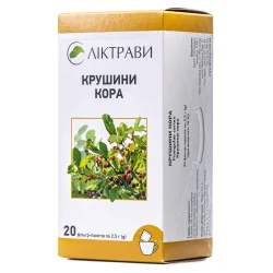 Крушини кора у фільтр-пакетах по 2,5 г, 20 шт.