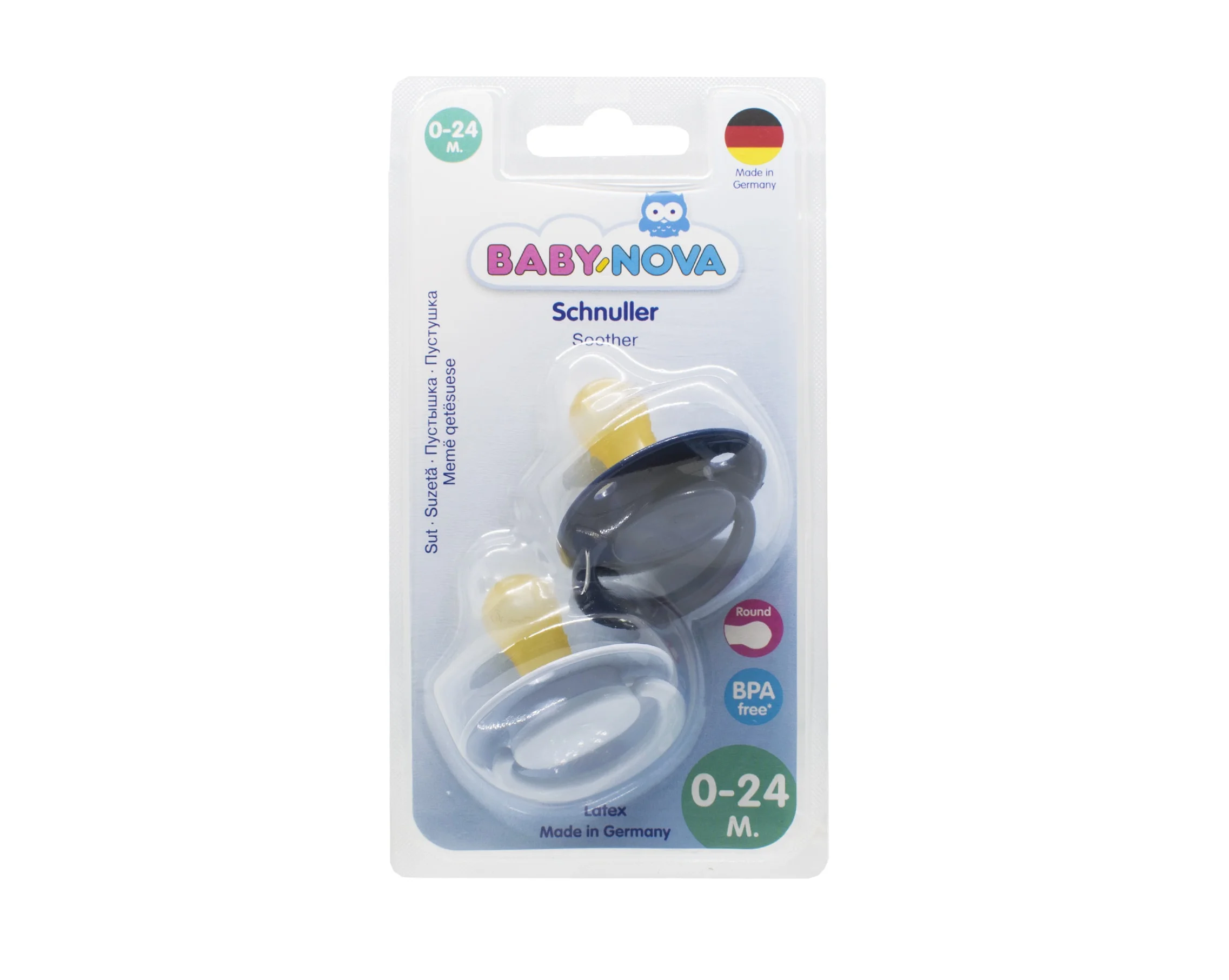 Пустишка латексна Baby-nova (Бебі-нова) 28340L, 2 шт.