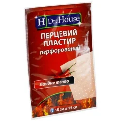 Пластир медичний Dr. House (Доктор Хаус) перцевий перфорований 10х15 см, 1 шт.