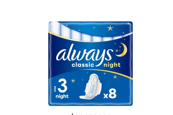 Прокладки Always (Олвейс) Classic Night, 8 шт.