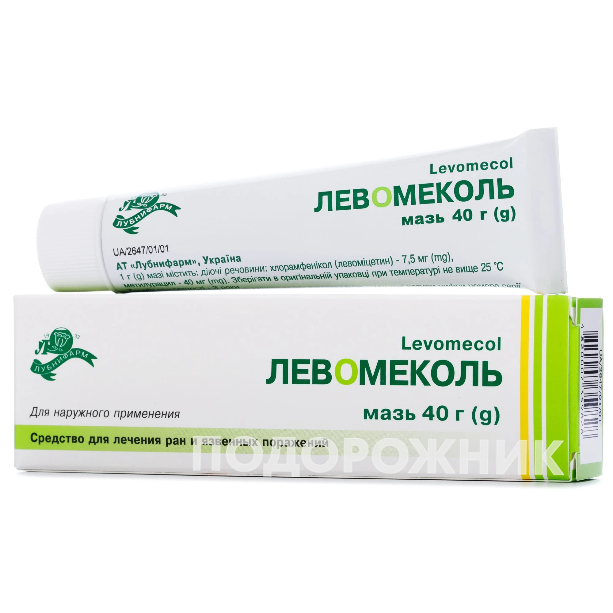 Левомеколь мазь, 40 г