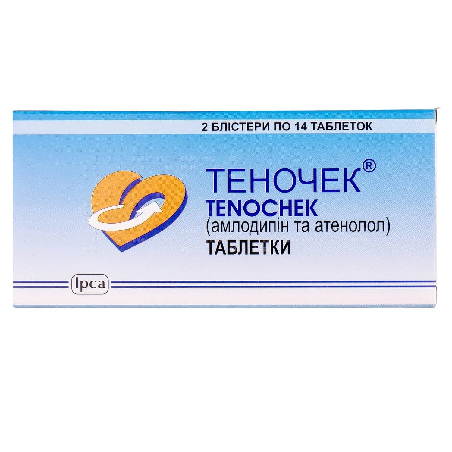 Тонорма Инструкция По Применению Цена Отзывы Аналоги
