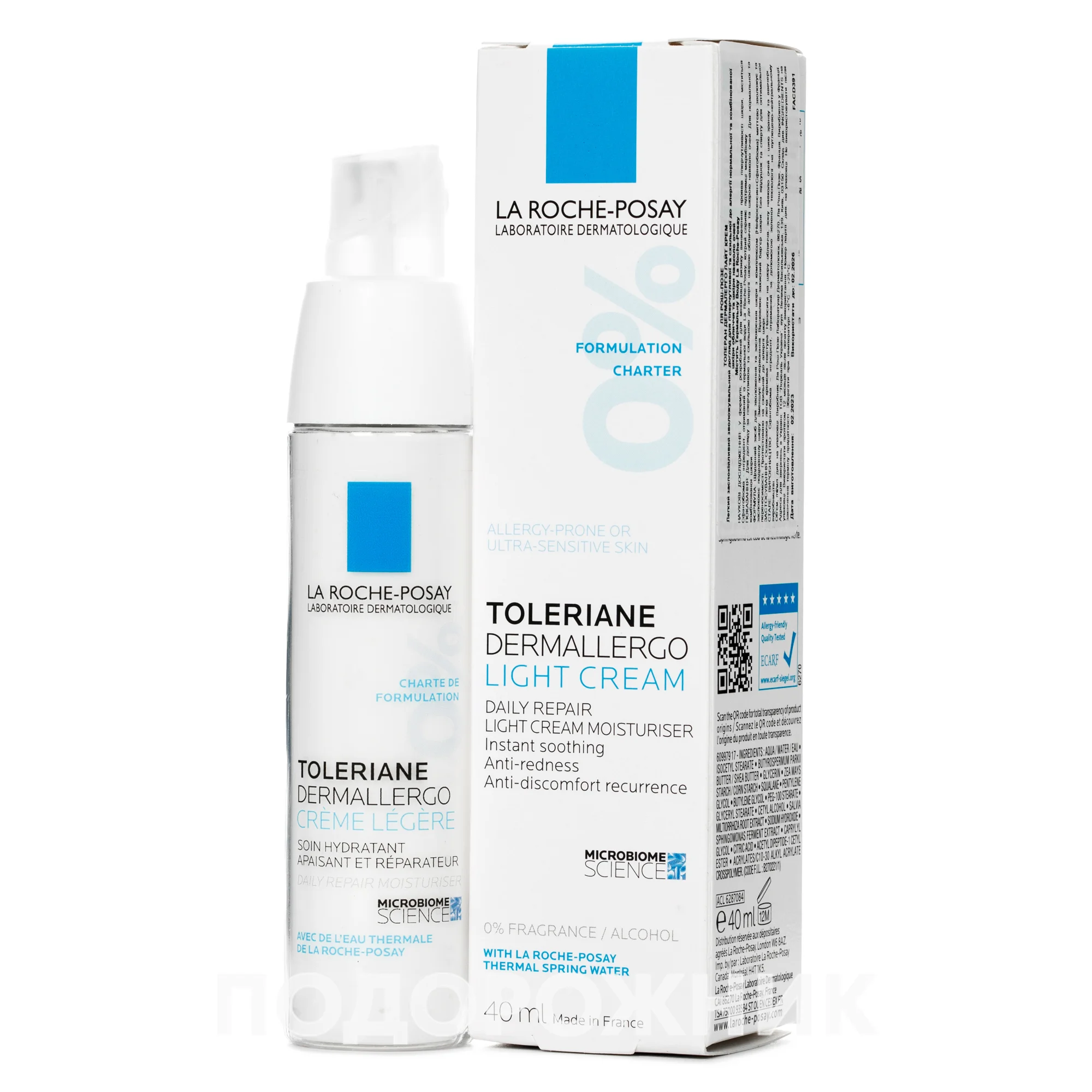 Крем для обличчя La Roche-Posay (Ля Рош-Посе) Toleriane Dermallergo Light для гіперчутливої та схильної до алергії шкіри, 40 мл