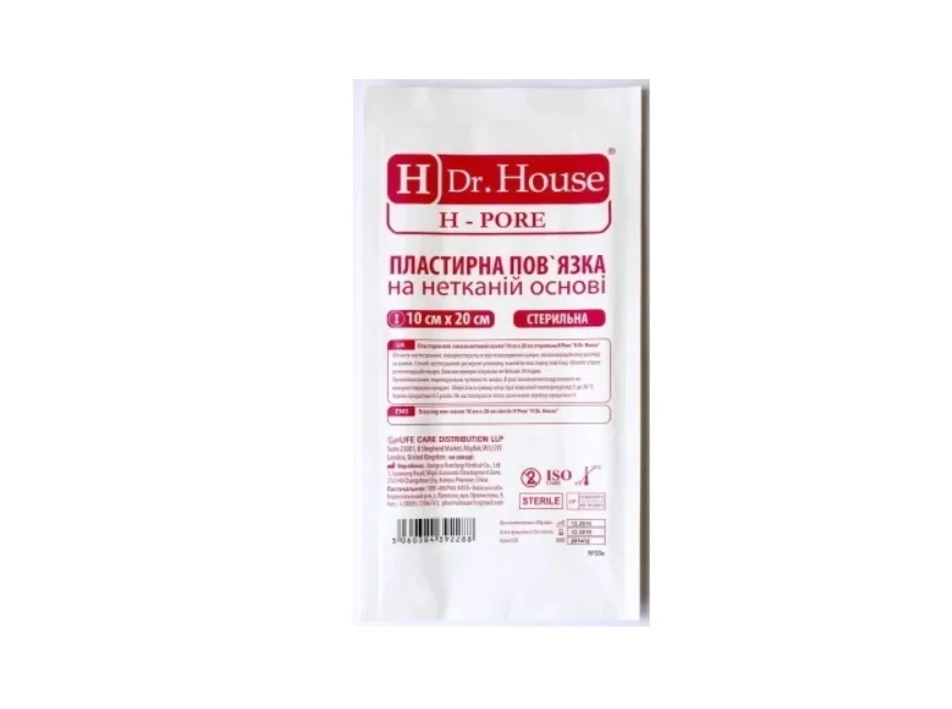 Повязка пластирна Dr. House (Др. Хаус) стерильна на нетканій основі 10 х 20 см, 1 шт.