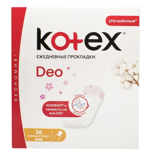 Прокладки ежедневные женские Kotex Normal Plus Deo (Котекс Нормал Плюс Део), 56 шт.