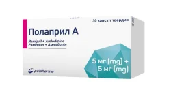 Полаприл А капсули по 5 мг/5 мг, 30 шт.