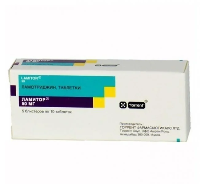 Ламитор Таблетки По 50 Мг, 30 Шт.: Инструкция, Цена, Отзывы.