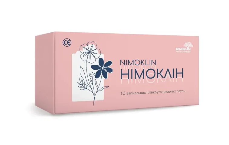 Німоклін вагінальні плівкоутворюючі овулі, 10 шт.