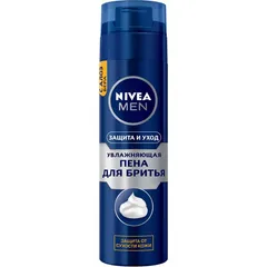 Піна для гоління Nivea (Нівеа) Класична, 200 мл