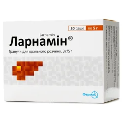 Ларнамін гранули для орального розчину у саше по 5 г, 30 шт.