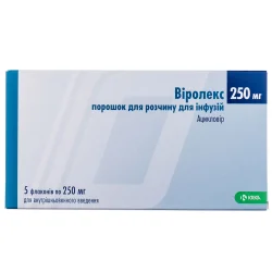 Віролекс пор. д/ін. 250мг фл. №5