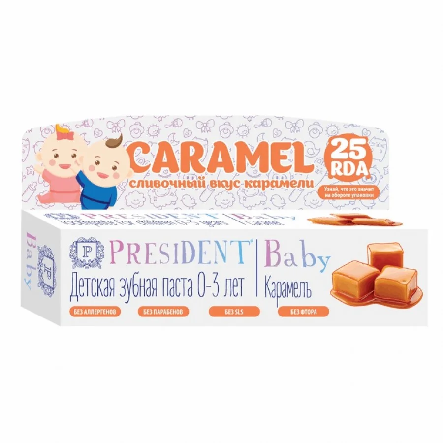 Зубна паста дитяча President (Президент) Baby Caramel, 0- 3 роки, 30 мл