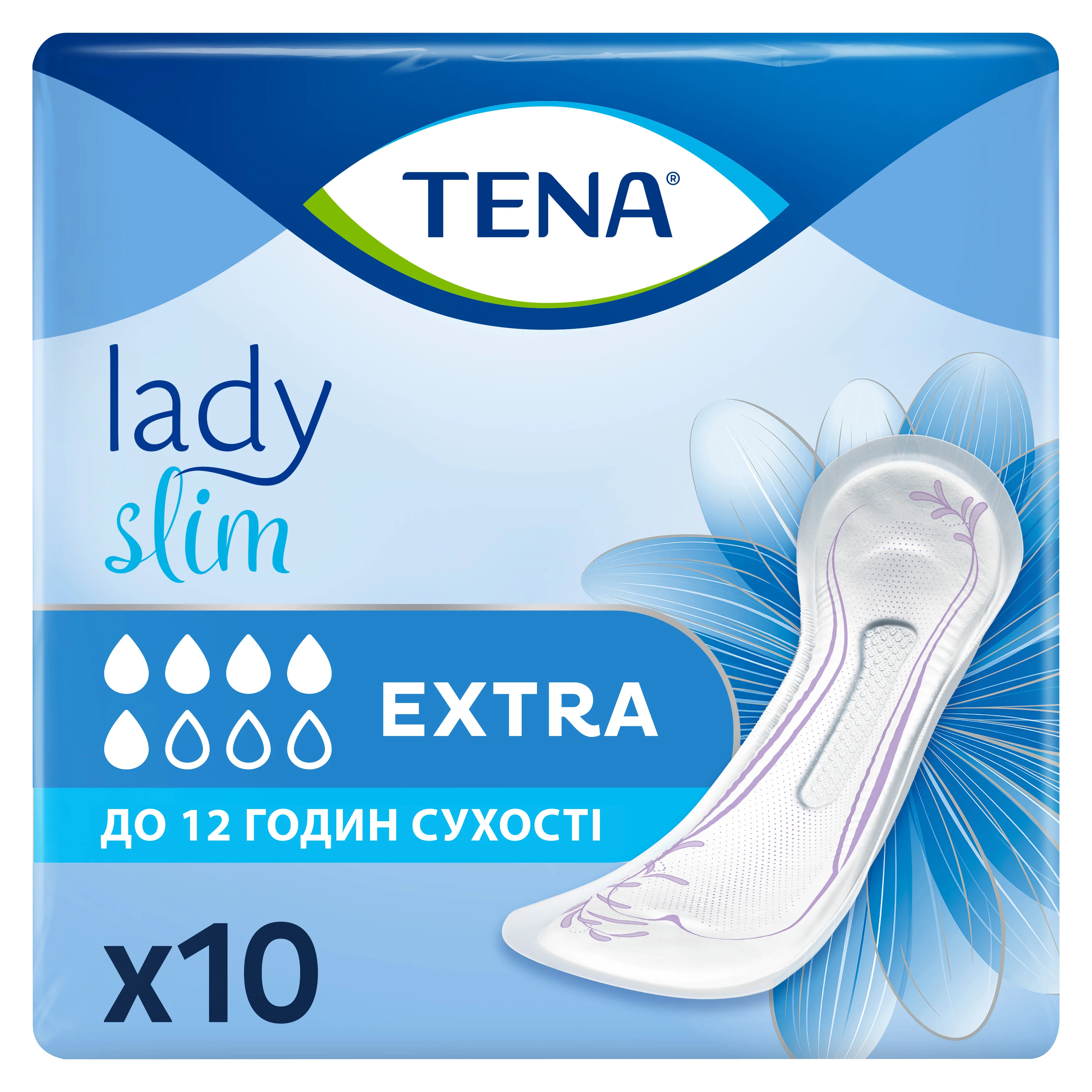Прокладки урологічні Tena (Тена) Lady Extra, 10 шт.