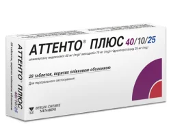 Аттенто Плюс табл. п/о 40мг/10мг/25мг №28