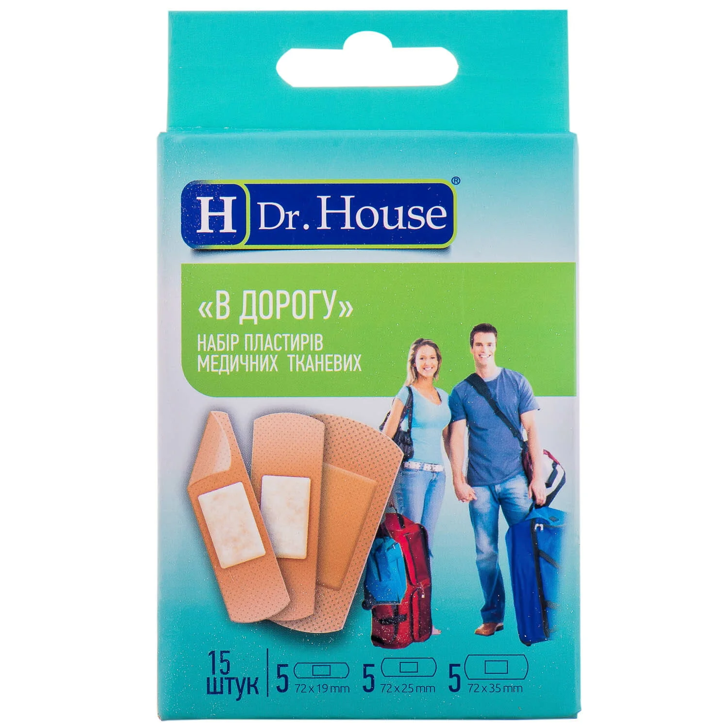 Пластир Dr. House (Др.Хаус) В дорогу бактерицидні на тканевій основі, 15 шт.